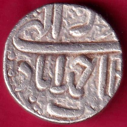 MUGHALS AKBAR AHEMDABAD MINT ONE RUPEE SILVER COIN -  FB2341 - Image 2
