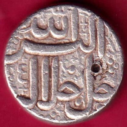 MUGHALS AKBAR AHEMDABAD MINT ONE RUPEE SILVER COIN -  FB2341