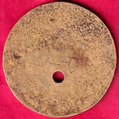 BANK TOKEN – UCO BANK T 7367-  FB2347 - Image 2