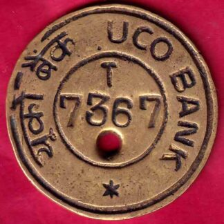 BANK TOKEN – UCO BANK T 7367-  FB2347