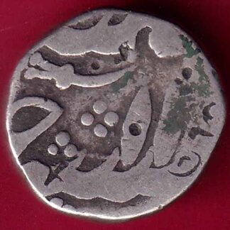 Hyderabad State Nizam Ali Khan Aurangabad Mint one rupee  silver coin  -  FB2354