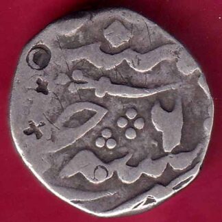 Hyderabad State Nizam Ali Khan Aurangabad Mint one rupee  silver coin -  FB2362