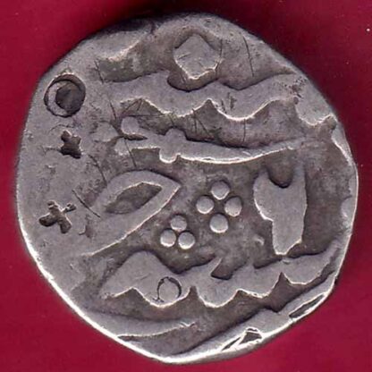 Hyderabad State Nizam Ali Khan Aurangabad Mint one rupee  silver coin -  FB2362