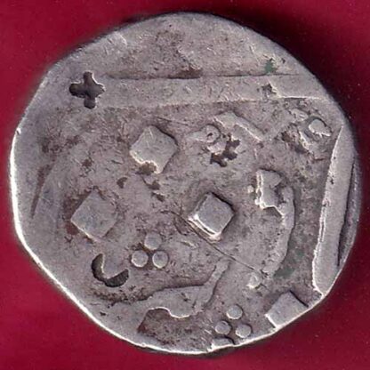 Hyderabad State Nizam Ali Khan Aurangabad Mint one rupee  silver coin -  FB2362 - Image 2