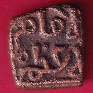 DELHI SULTAN MUBARAK SHAH RARE COPPER COIN -  FB2366