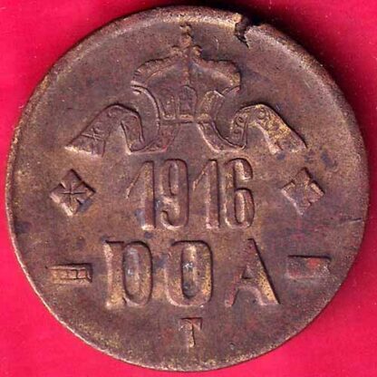 DEUTSCH OSTAFRIKA 1916 DOA 20 HELLER-  FB2372