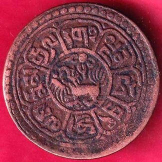 Tibet one sho-  FB2380