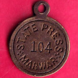 Token : State press marwar token 104-  FB2387