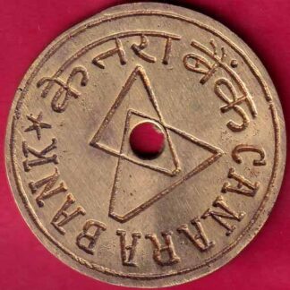 BANK TOKEN : CANARA BANK ARMUR-  FB2388