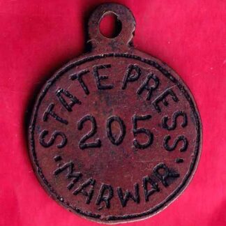 Token : State press marwar token-  FB2390