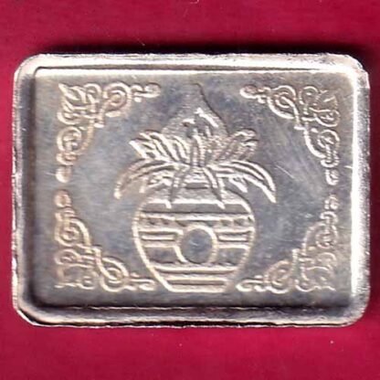 SILVER BRAR ; DALSUKHBHAI LAXMICHAND 5 GMS FINE SILVER 999-  FB2407 - Image 2