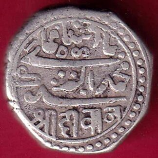 JUNAGADH STATE 1920 mahabat khan SHREE DIWAN ONE KORI-  FB2427