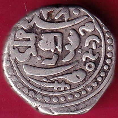 JUNAGADH STATE 1920 mahabat khan SHREE DIWAN ONE KORI-  FB2427 - Image 2