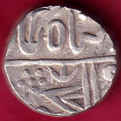 MEWAR STATE CHITTOR MINT ONE RUPEE SILVER COIN-  FB2428 - Image 2