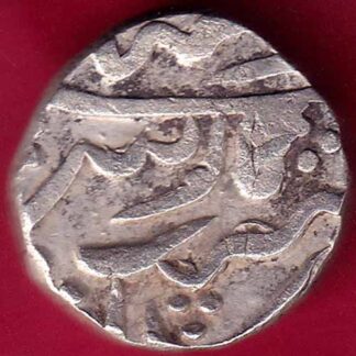 MEWAR STATE CHITTOR MINT ONE RUPEE SILVER COIN-  FB2428