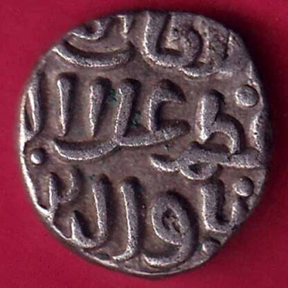 Delhi sultanate Muhammad Shah 6 gani  -  FB2441 - Image 2