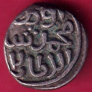 Delhi sultanate Muhammad Shah 6 gani  -  FB2441