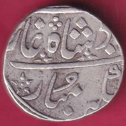 BOMBAY PRESIDENCY INO AKBARSHAH AHEMEDABAD MINT ONE RUPEE -  FB2446 - Image 2