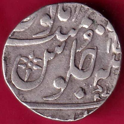 BOMBAY PRESIDENCY INO AKBARSHAH AHEMEDABAD MINT ONE RUPEE -  FB2446