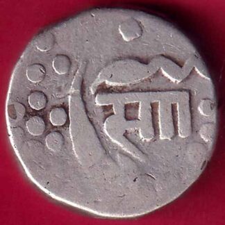 Baroda State Sayaji Rao Gayakwad One Rupee -  FB2452