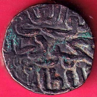 GUJARAT SULTAN MAHMUD SHAH ONE FALUS COIN -  FB2459
