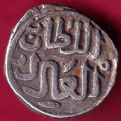 Delhi sultanate 726 Muhammad bin tughlaq shah 6 gani – FB2467 – Indian ...