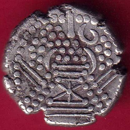 Ancient India Gadhaya Dynasty Kings Portrait -  FB2474 - Image 2