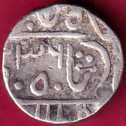 Pratapgadh state Dulep Singh one rupee silver coin – FB2480 - Image 2