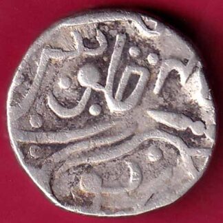 Pratapgadh state Dulep Singh one rupee silver coin – FB2480