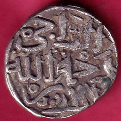 Delhi sultanate Muhammad bin tughlaq shah 6 gani – FB2483 - Image 2