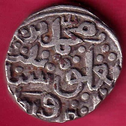 Delhi sultanate Muhammad bin tughlaq shah 6 gani – FB2483