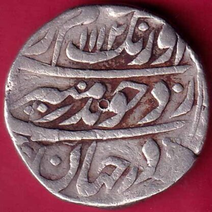 MUGHALS AURANGZEB AH 1112 / RY 44 ITAWA MINT ONE RUPEE SILVER COIN – FB2488 - Image 2