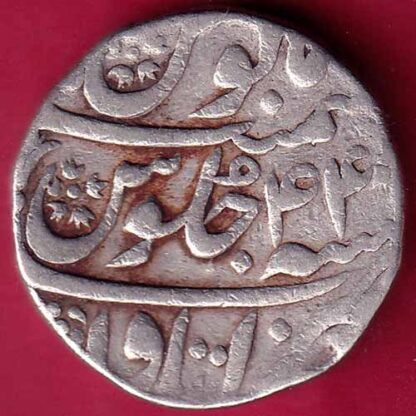 MUGHALS AURANGZEB AH 1112 / RY 44 ITAWA MINT ONE RUPEE SILVER COIN – FB2488