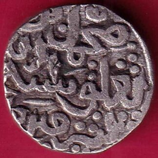 Delhi sultanate Muhammad bin tughlaq shah 6 gani  – FB2490