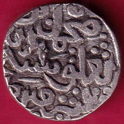 Delhi sultanate Muhammad bin tughlaq shah 6 gani  – FB2490