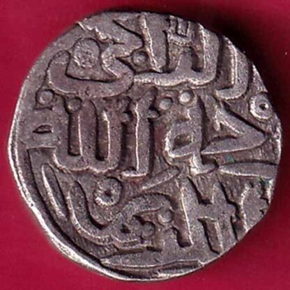 Delhi sultanate Muhammad bin tughlaq shah 6 gani  – FB2490 - Image 2