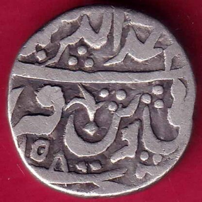 Orcha State One Rupee silver coin – FB2492 - Image 2