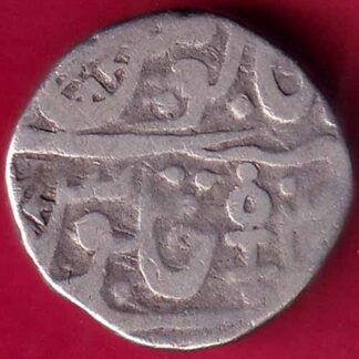 Orcha State One Rupee silver coin – FB2492