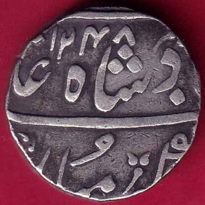 BOMBAY PRESIDENCY INO AKBARSHAH AHEMEDABAD MINT ONE RUPEE  – FB2493 - Image 2