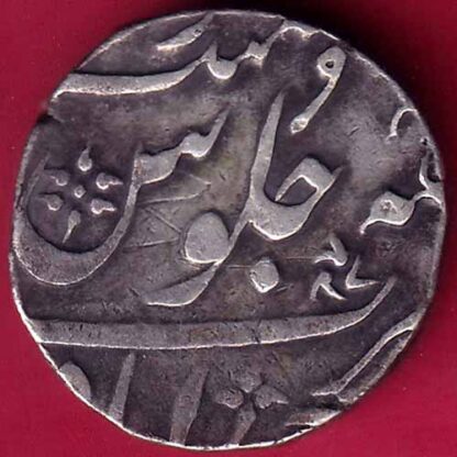 BOMBAY PRESIDENCY INO AKBARSHAH AHEMEDABAD MINT ONE RUPEE  – FB2493