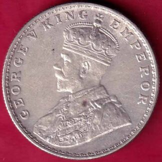 British India 1917 bombay mint George v Emperor One Rupee – FB2503