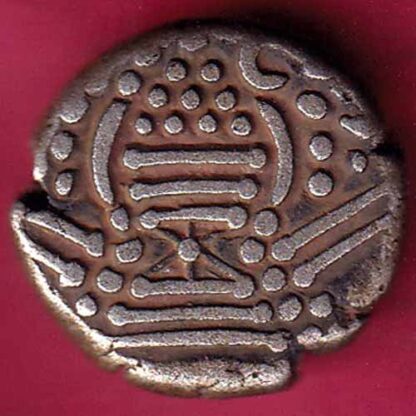 Ancient India Gadhaya Dynasty Kings Portrait  – FB2507 - Image 2