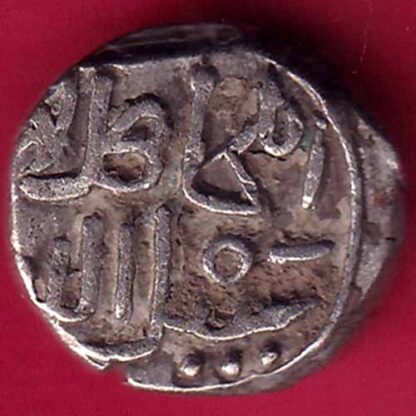 Delhi sultanate 727 tughlaqshah 6 gani – FB2517 - Image 2
