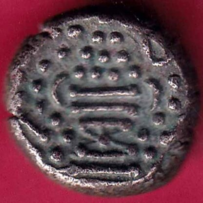 Ancient India Gadhaya Dynasty Kings Portrait – FB2531 - Image 2