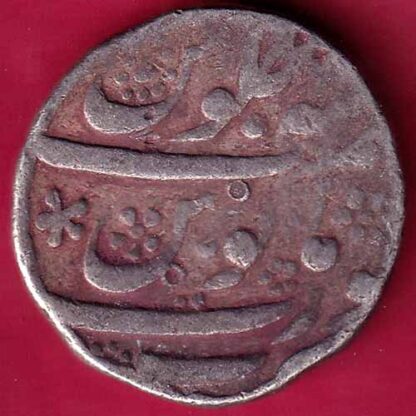 MUGHALS AURANGZEB SURAT MINT ONE RUPEE SILVER COIN– FB2555