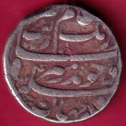 MUGHALS AURANGZEB SURAT MINT ONE RUPEE SILVER COIN– FB2555 - Image 2