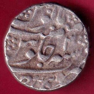 Jaipur State ry 3 Alamgir II  Sawai Jaipur Mint One Rupee silver coin – FB2574