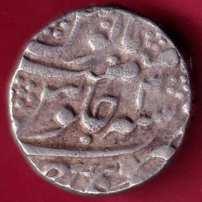 Jaipur State ry 3 Alamgir II  Sawai Jaipur Mint One Rupee silver coin – FB2574