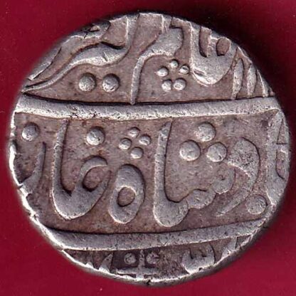 Jaipur State ry 3 Alamgir II  Sawai Jaipur Mint One Rupee silver coin – FB2574 - Image 2