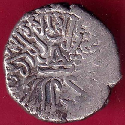 Ancient India kshatrap Dynasty Kings Poratrait – FB2577 - Image 2
